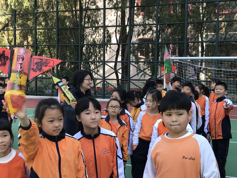 ../Images/2018-12-17 10 38 45.jpg